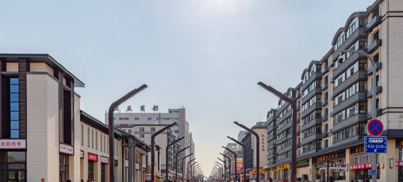 范范店民宿(万宝街1号分店)图片