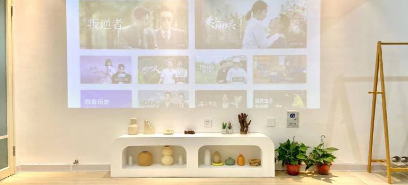 哈尔滨那间家民宿(中央大街店)图片