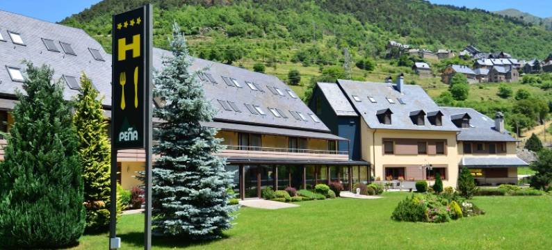 佩尼亚岩石酒店(Hotel & Restaurante Peña)图片