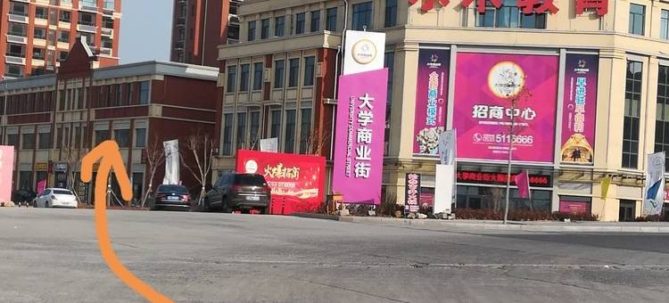 一诺美宿公寓(笃学路1号分店)图片