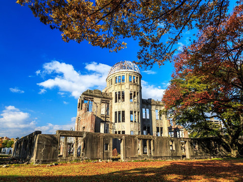 Hiroshima Peace Park Hotel