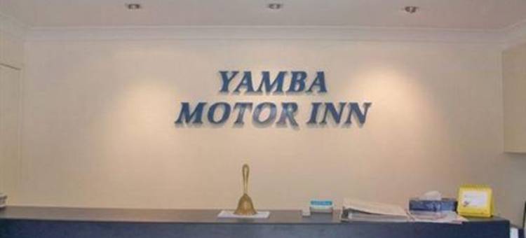 扬巴汽车旅馆(Yamba Motor Inn)图片