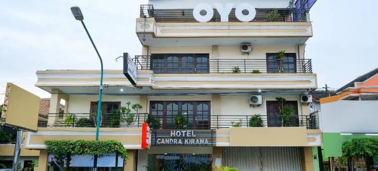 坎德拉基拉纳酒店(OYO 206 Hotel Candra Kirana)图片