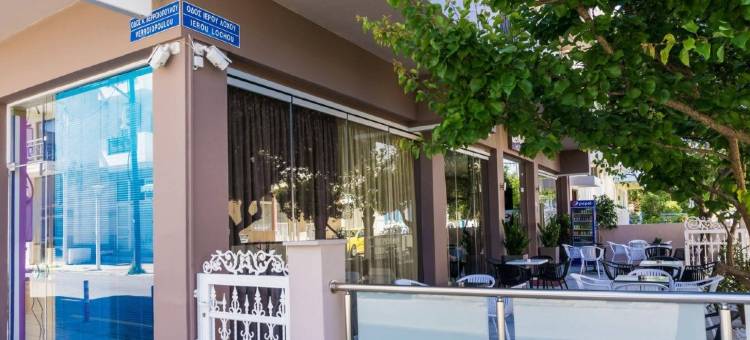 奥林匹亚酒店(Olympia Hotel)图片