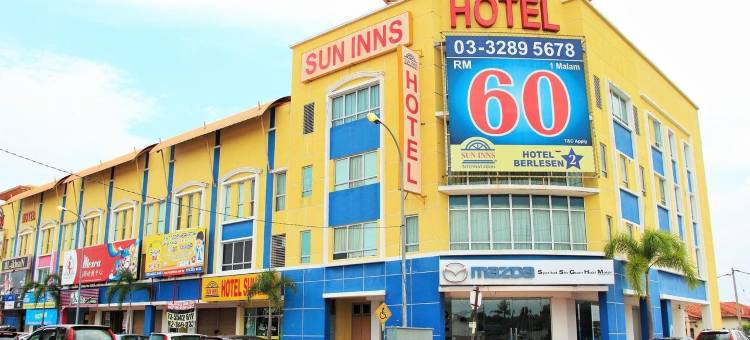 瓜拉雪兰莪双迎酒店(Sun Inns Hotel Kuala Selangor)图片