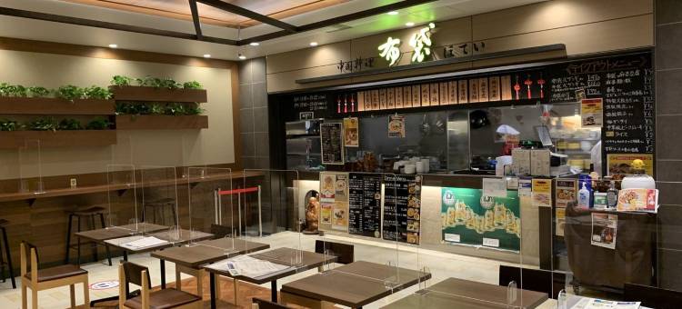 华盛顿 R&B 酒店札幌北 3 西 2(WashingtonR&B Hotel Sapporo Kita 3 Nishi 2)图片