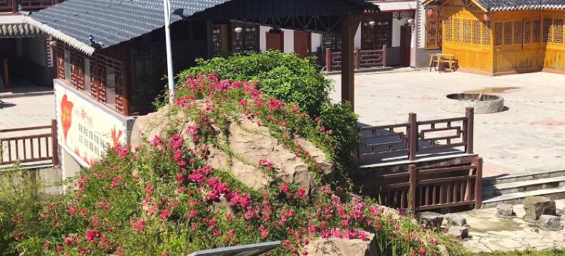 利川春辉苑民宿图片