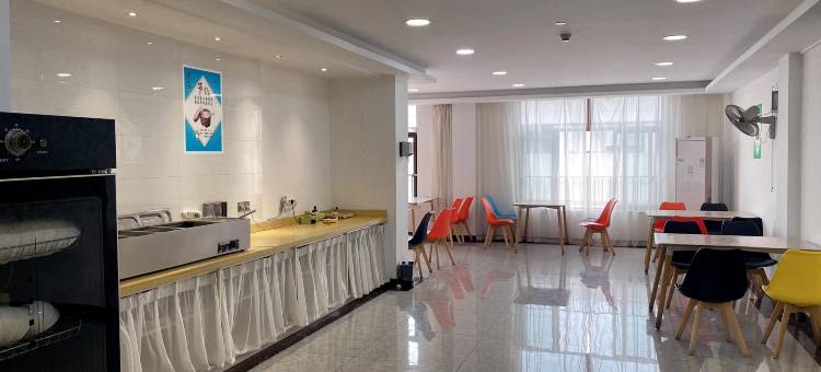 兰溪枫林晚精品酒店图片