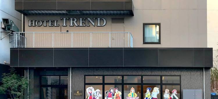 沼津站前潮流酒店(Hotel Trend Numazu Ekimae)图片