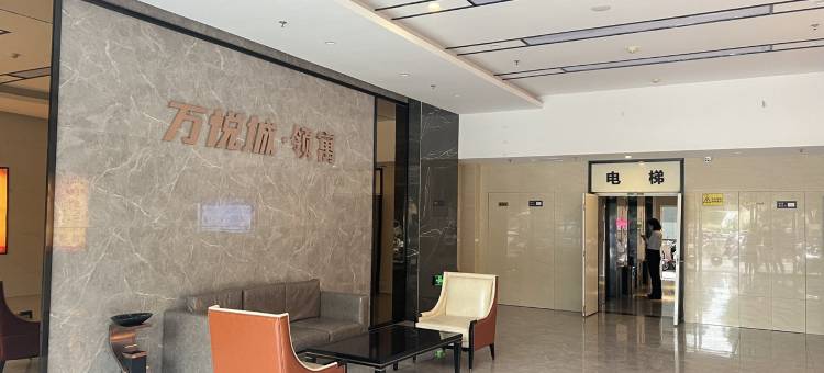 青橙·时光民宿(芜湖高铁站伟星万悦城店)图片