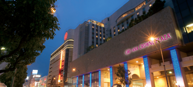 ANA Crowne Plaza 松山全日空皇冠假日酒店(ANA Crowne Plaza Matsuyama)图片