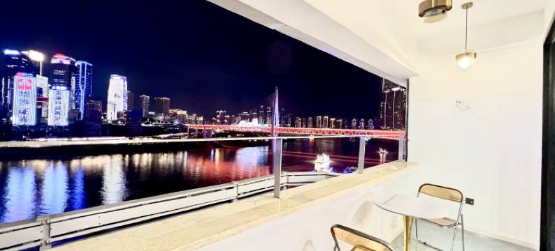 迷雾森林解放碑洪崖洞店公寓(嘉陵江滨江路2号分店)图片