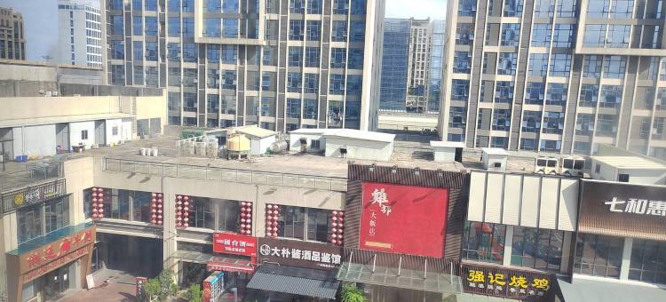 和雅奢绘美宿公寓(番禺大道北1号分店)图片