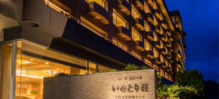 海一望绝景之宿稻取庄(Inatoriso)图片