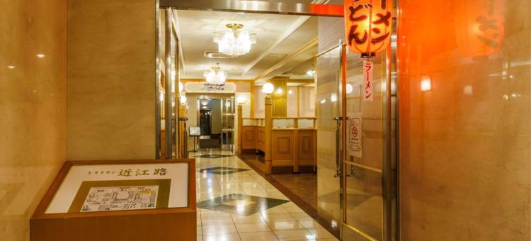 琵琶湖大饭店 京近江(Biwako Grand Hotel Kyo-Ohmi)图片