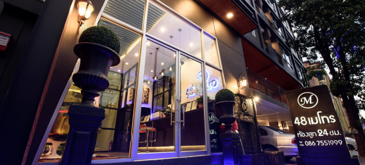 48号地铁酒店(48 Metro Hotel)图片