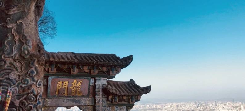 归燕公寓(西苑浦路分店)图片