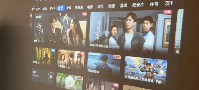 南北小栈民宿(许昌万达店)图片