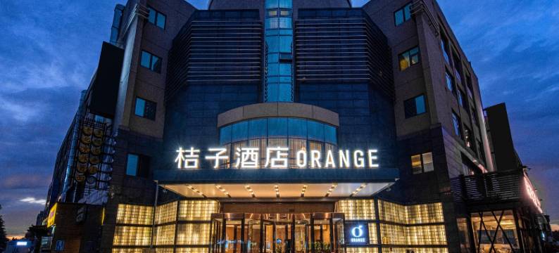 桔子酒店(北京亦庄桥地铁站店)图片