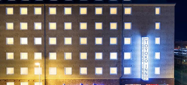 美茵河畔法兰克福火车总站东横INN(Toyoko Inn Frankfurt am Main Hauptbahnhof)图片