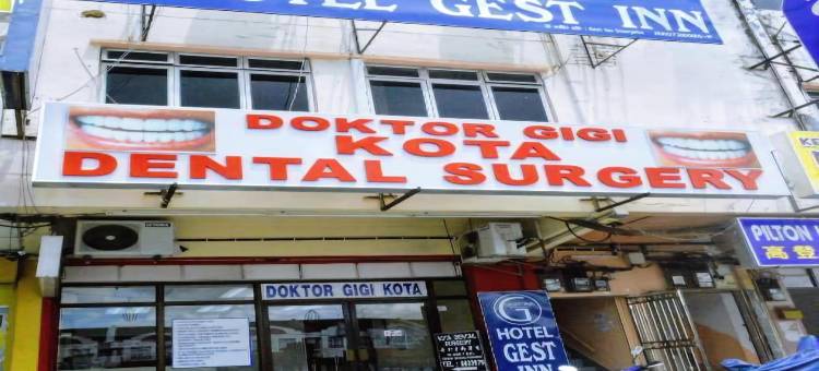 O格斯特旅馆(Hotel O Gest Inn)图片