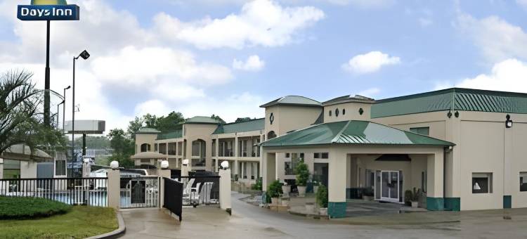 格林维尔温德姆戴斯酒店(Days Inn by Wyndham Greenville)图片