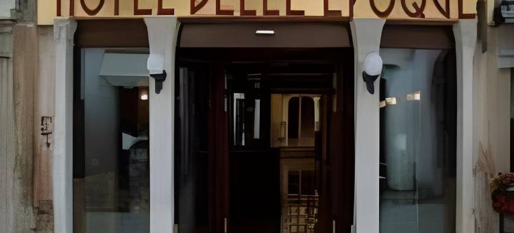 艾波克贝勒酒店(Hotel Belle Epoque)图片