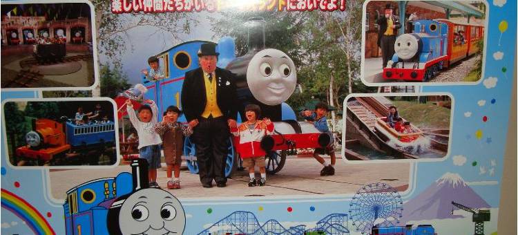 富士吉田West Inn酒店(West Inn Fuji-Yoshida)图片