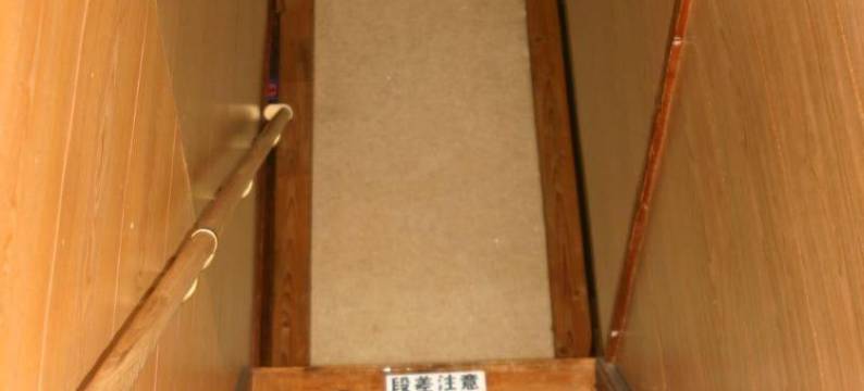 Tentsuku旅馆(Tentsuku Guest House)图片