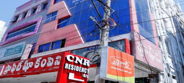 CNR公寓(CNR Residency Madanapalle)图片