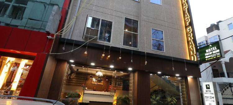 普拉塔普大酒店(Hotel Pratap Grand)图片