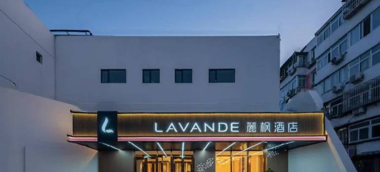 麗枫酒店(北京丰台站天坛医院店)图片