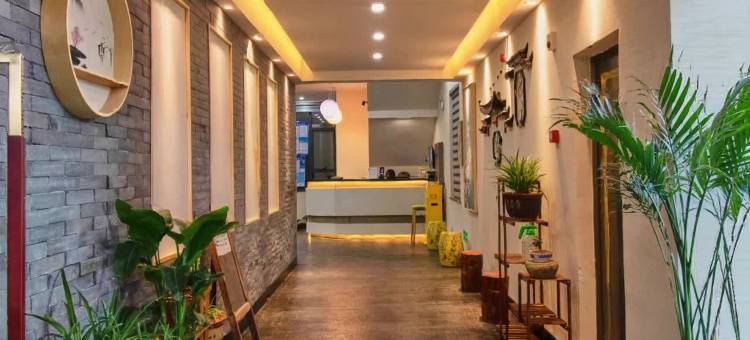 绛紫酒店状元宅邸(苏州观前街拙政园店)图片