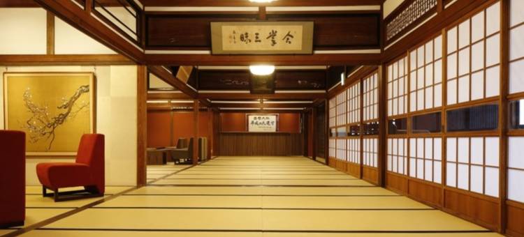 竹野屋旅馆(Takenoya)图片