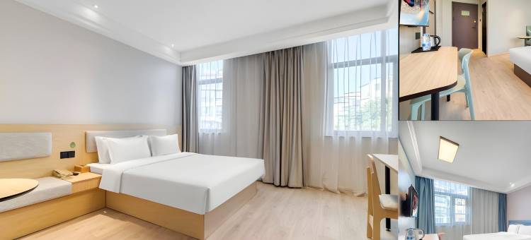 海友酒店(海盐吾悦广场店)图片