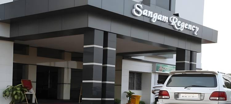 桑加姆丽景酒店(Hotel Sangam Regency)图片