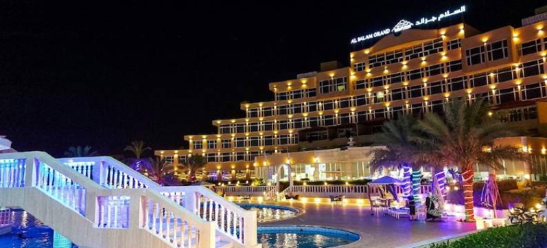 阿萨拉姆大酒店及度假村(Al Salam Grand Hotel & Resort)图片