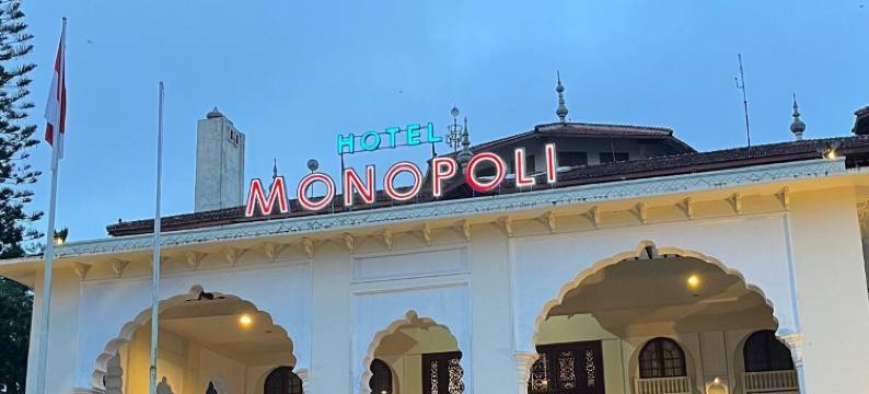 MONOPOLI HOTEL 武吉丁宜(Monopoli Hotel Bukittinggi)图片