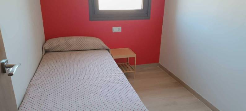 拉罗查农村旅游公寓(Apartamentos de Turismo Rural la Rocha)图片