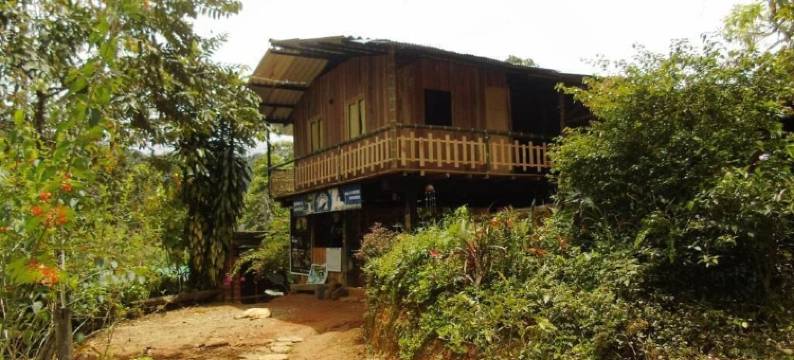 世界尽头旅馆(Posada Fin del Mundo)图片