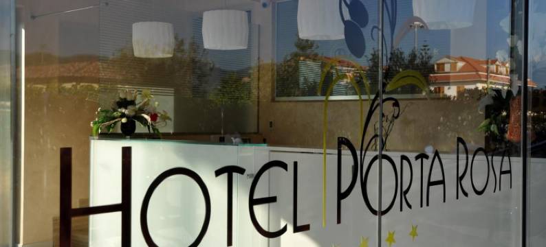 波尔塔罗莎酒店(Hotel Porta Rosa)图片