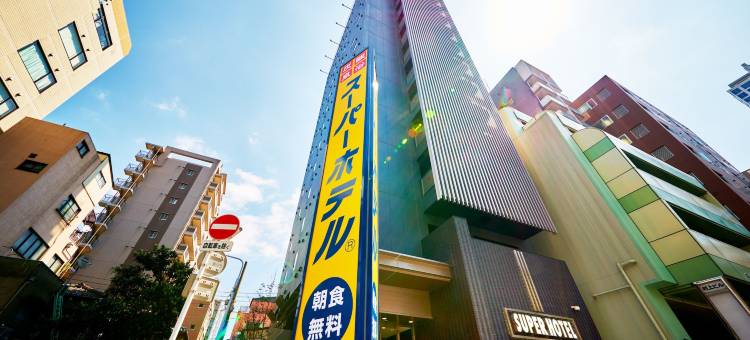 超级酒店 秋叶原末广町(Super Hotel Akihabara Suehirocho)图片