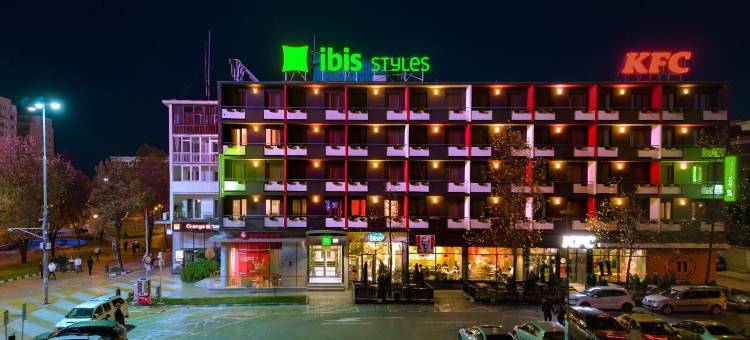 宜必思尚品皮特什蒂阿尔杰什酒店(Ibis Styles Pitesti Arges)图片