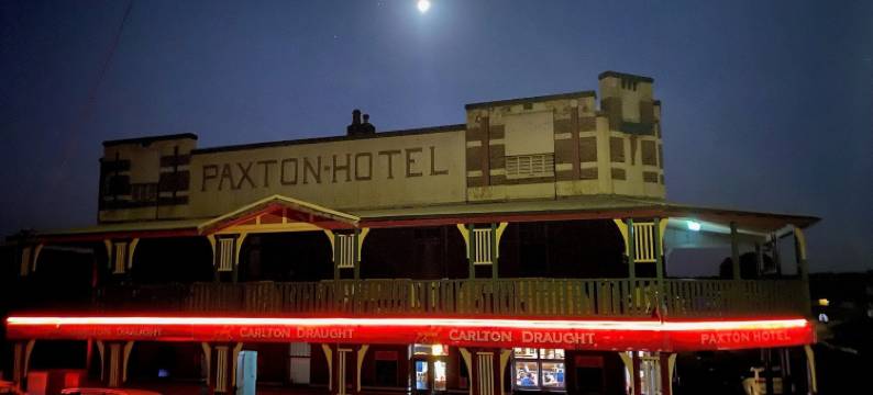 帕克斯顿酒店(Paxton Hotel)图片
