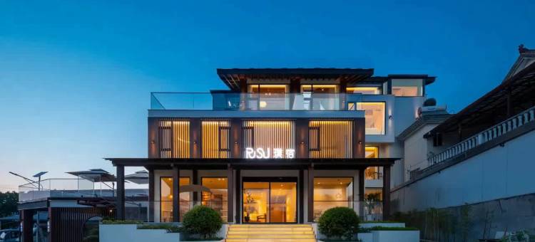 璞宿溪山·Moonbay Starry·星空泳池美居(月亮湾风景区店)图片