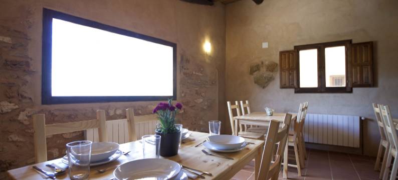 马斯德莱昂酒店(Mas de León)图片