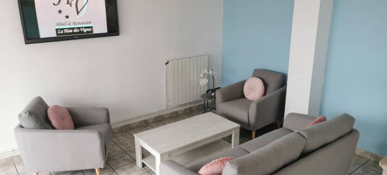 拉海耶德维格尼斯酒店(Logis Hotel- Restaurant la Haie des Vignes Séminaires et Evènementiel)图片