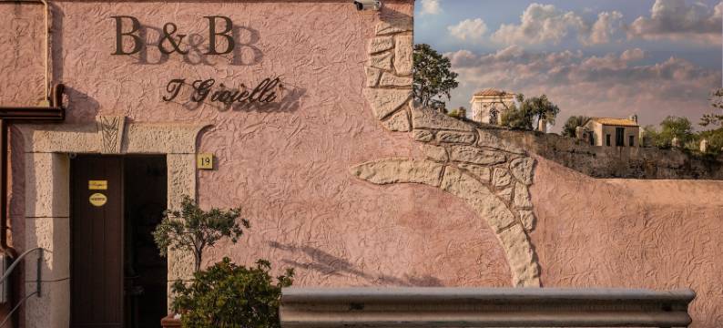 伊久耶丽住宅酒店(Residenza I Gioielli)图片