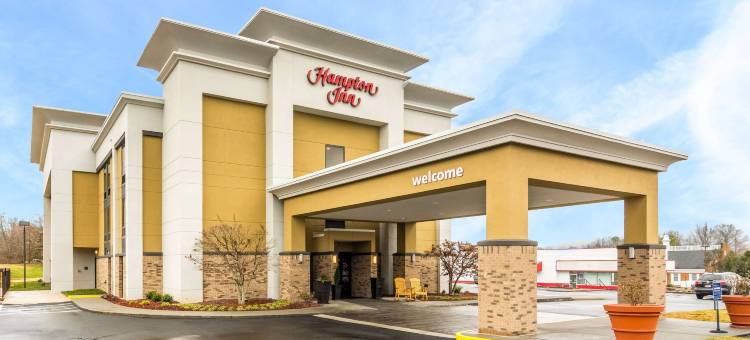 希尔顿欢朋酒店-约翰逊城(Hampton Inn Johnson City)图片