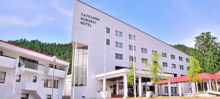立山国际酒店(Tateyama Kokusai Hotel)图片
